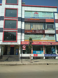 Clove Dental Clinic - HSR Layout Sector 6, Bangalore