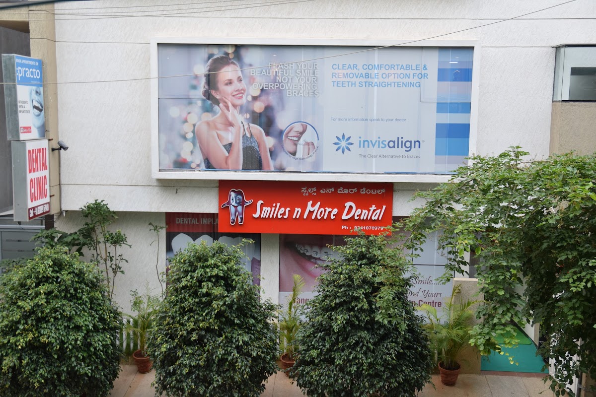 Smiles n More dental clinic