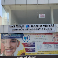Danta Vinyas Dental & Orthodontic Clinic - Best Invisalign Provider & Dental Clinics in Sahakar Nagar, Bangalore