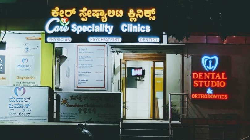 Dental Studio dental clinic