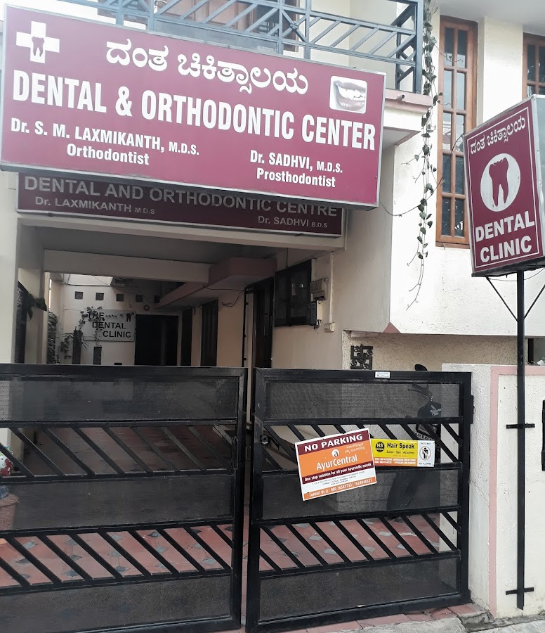 Laxmikanth Dental & Orthodontic Center dental clinic