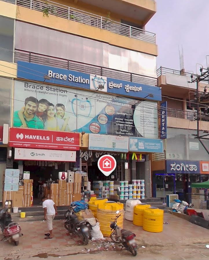 Brace Station dental clinic
