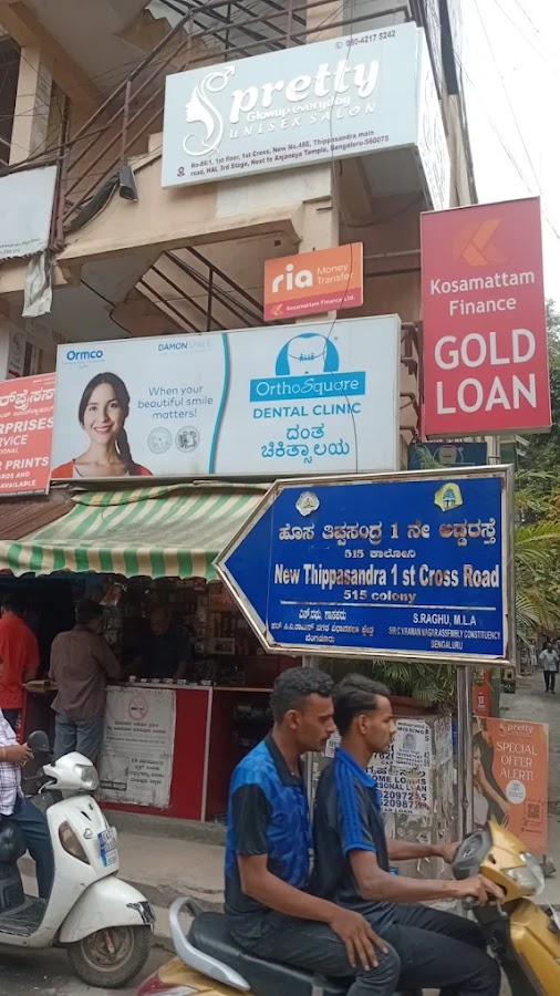 OrthoSquare Dental Clinic dental clinic