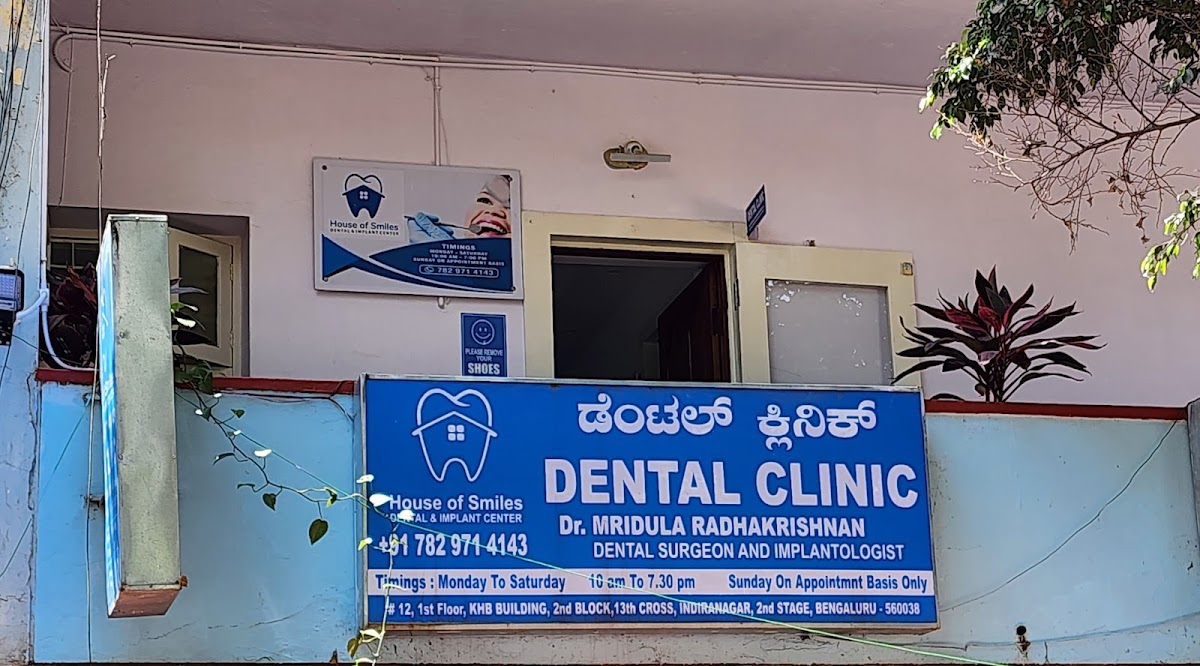 House Of Smiles dental clinic