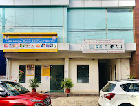 HSR Dental Clinic & Implant Centre