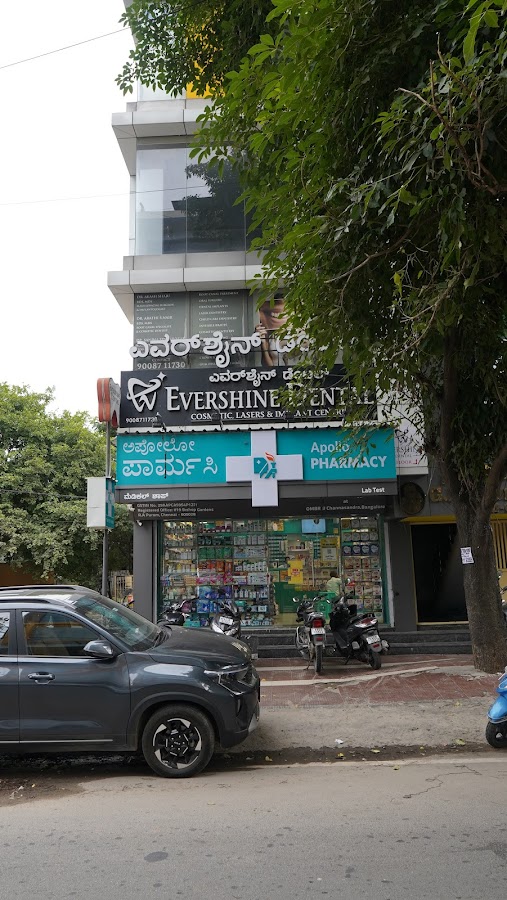 Evershine Dental Clinic dental clinic