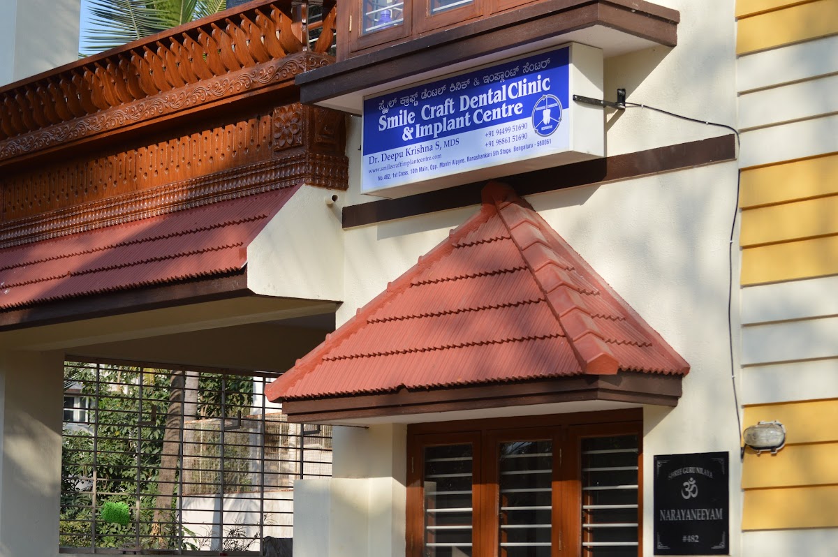 Smile Craft Dental Clinic & Implant Centre dental clinic