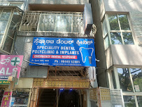Speciality Dental Polyclinic and Implants