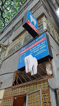 Speciality Dental Polyclinic and Implants