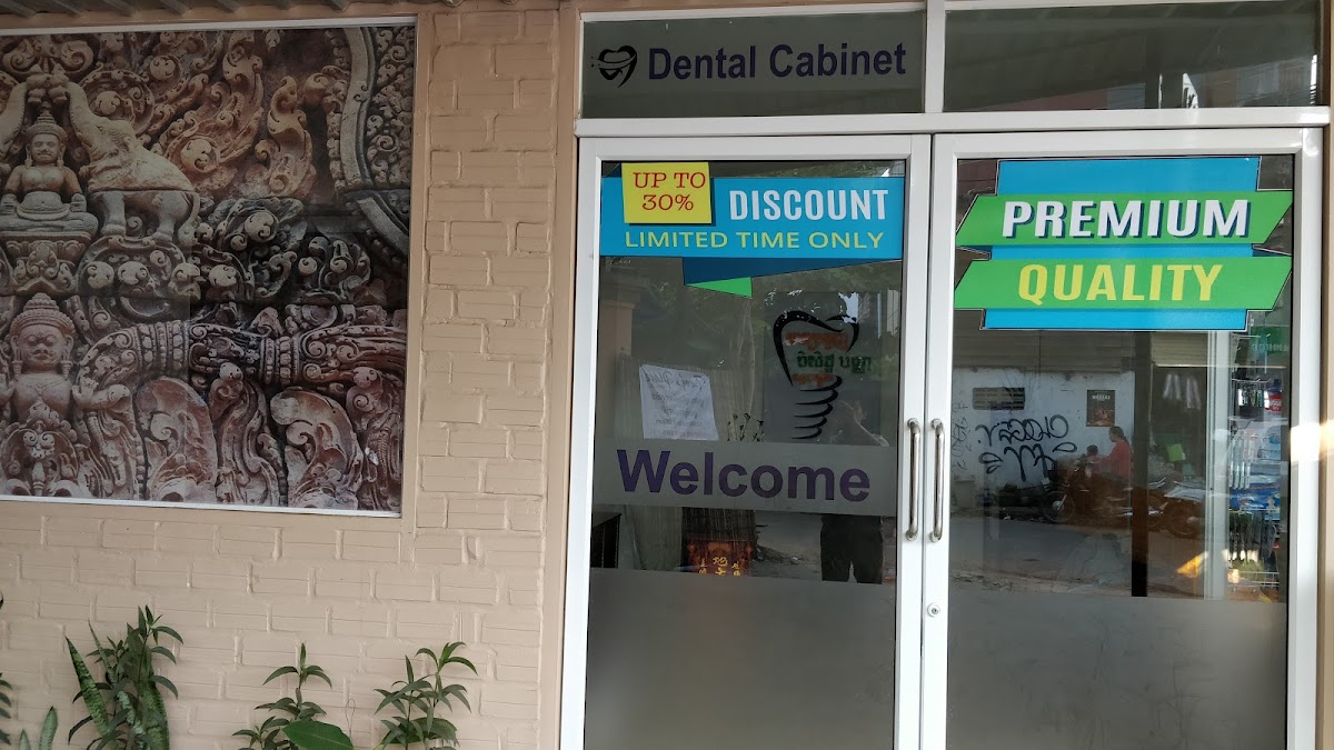 Piseth Pagna dental clinic in Siem Reap