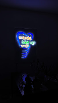 Piseth Pagna Dental Clinic
