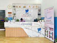 Laor Dental Clinic-មន្ទីរព្យាបាលធ្មេញ ល្អ