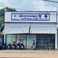 Laor Dental Clinic-មន្ទីរព្យាបាលធ្មេញ ល្អ