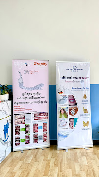 Laor Dental Clinic-មន្ទីរព្យាបាលធ្មេញ ល្អ