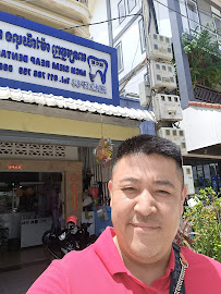 Mch siem reap dental clinic