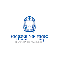 Elvannoy Dental Clinic ពេទ្យធ្មេញ ឯល វណ្ណុយ