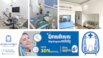 Elvannoy Dental Clinic ពេទ្យធ្មេញ ឯល វណ្ណុយ