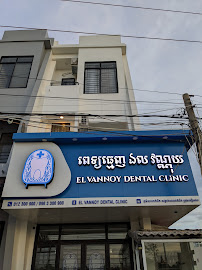 Elvannoy in Siem Reap, Cambodia