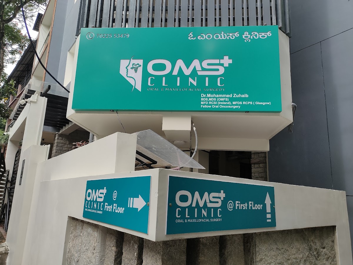 OMS Clinic dental clinic