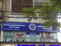 Meenakshi Maxillofacial Surgery Clinic