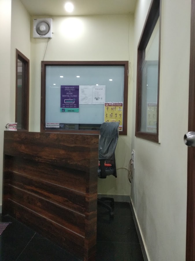 Kush Oral Surgery Clinic dental clinic