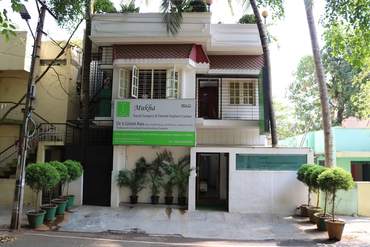 Mukha Facial Surgery & Dental Implant Center dental clinic