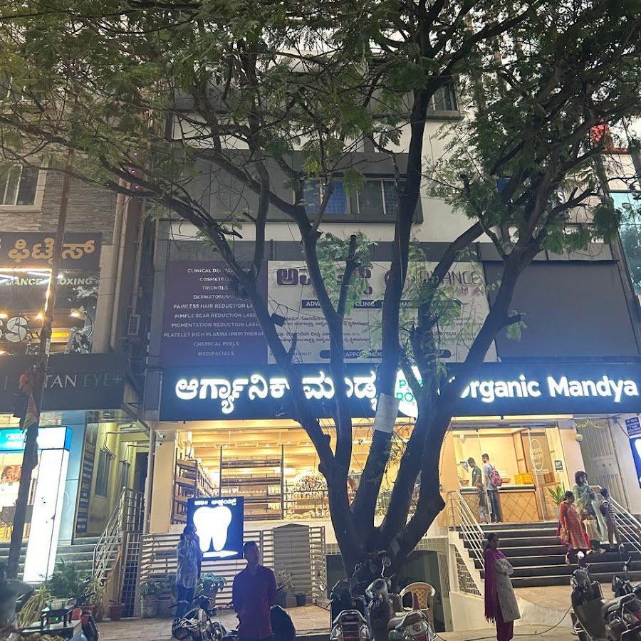 Akshay Maxillofacial And Implant Centre dental clinic
