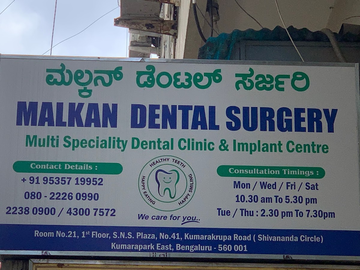 Malkan Dental Surgery dental clinic