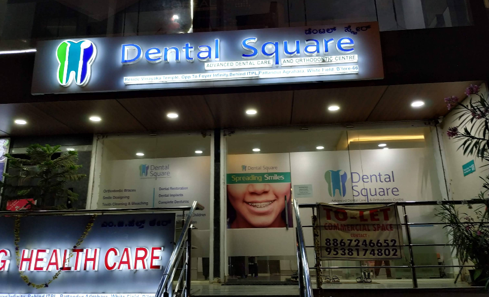 Dental Square dental clinic