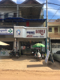 Apsor Dental Clinic