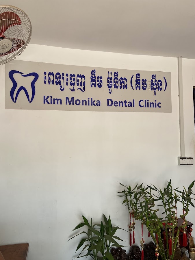 Kim Monika dental clinic in Siem Reap
