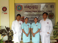 Sreng Thea Dental Clinic