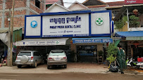 TRY YOULEANG DENTAL CLINIC (PHKAY PREUK)