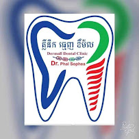 Dermall Dental Clinic