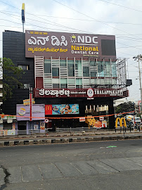 National Dental Care