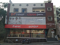 Clove Dental Clinic - BEML Layout RR Nagar, Bangalore
