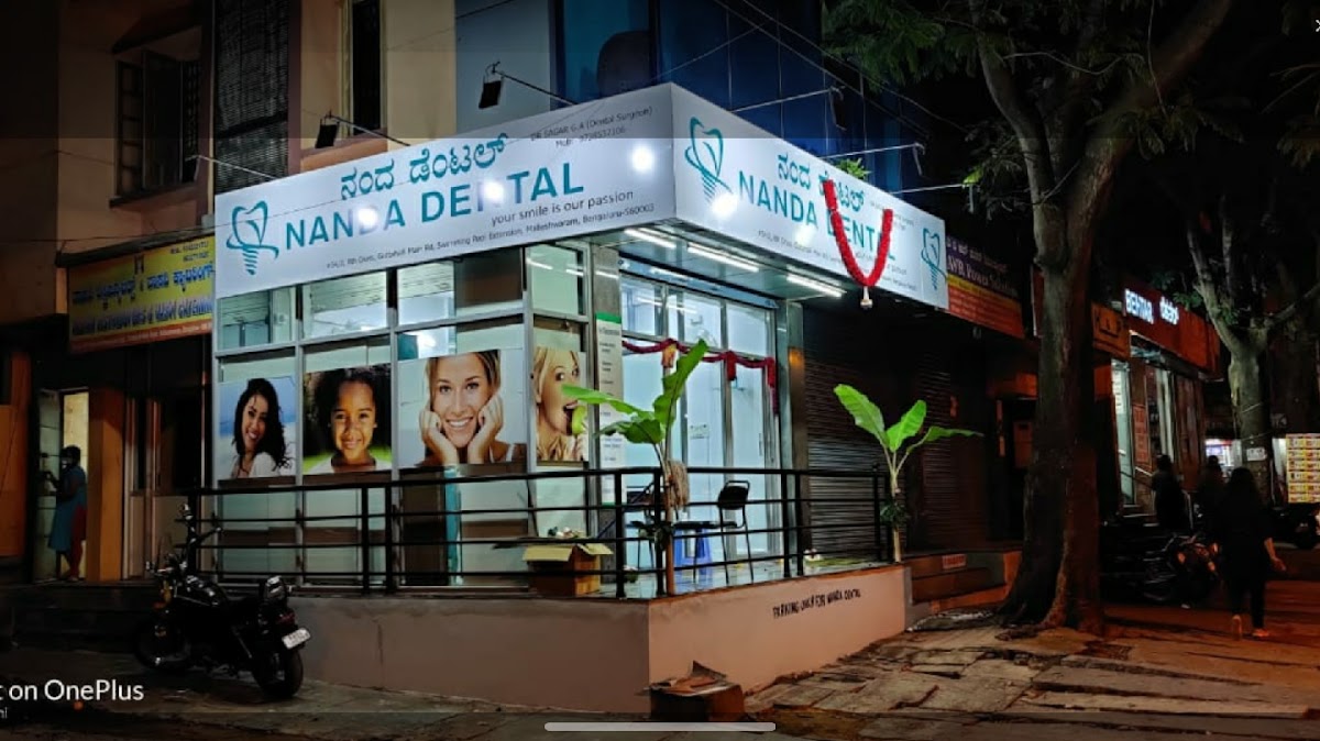 Nanda Dental Clinic dental clinic