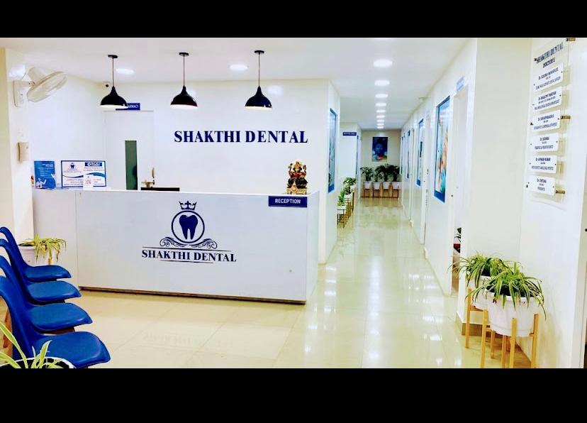 Shakthi Dental Clinic dental clinic