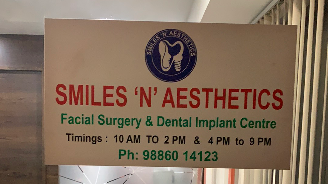 Smiles N Aesthetics dental clinic