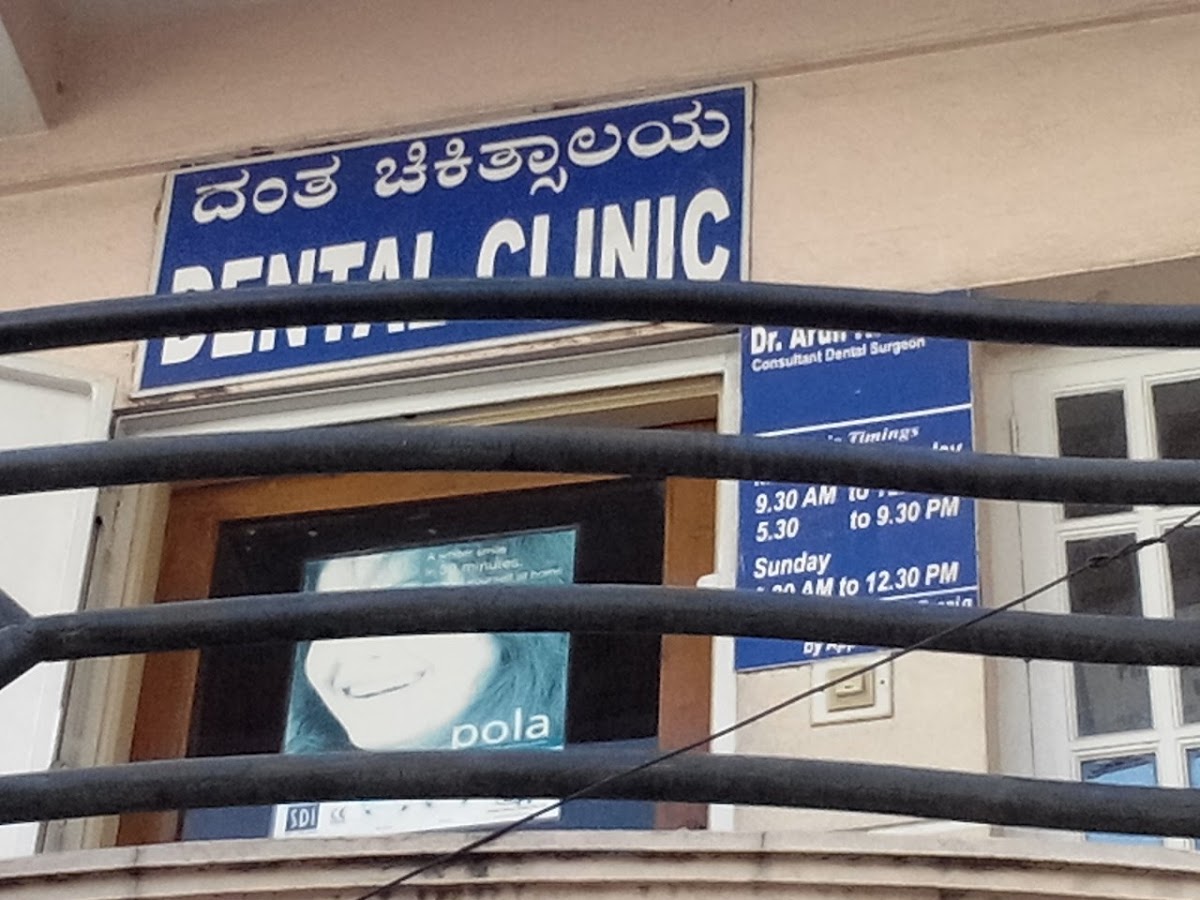 Tooth N Care Dental Centre dental clinic
