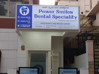 PowerSmiles Dental Clinic