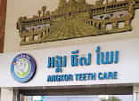 Dara Teeth Care Dental Clinic