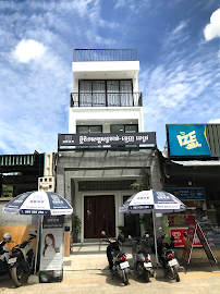 Pich in Siem Reap