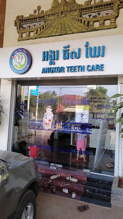 Angkor Teeth Care dental clinic in Siem Reap