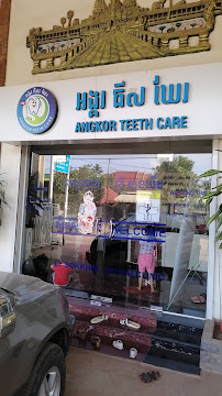 Angkor Teeth Care in Siem Reap