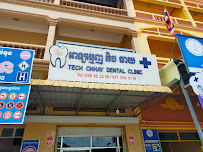 Tech Chhay Dental Clinic in Siem Reap