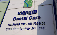 ពេទ្យធ្មេញ ស សុខហ៊ Dental SOR SOKHOUR