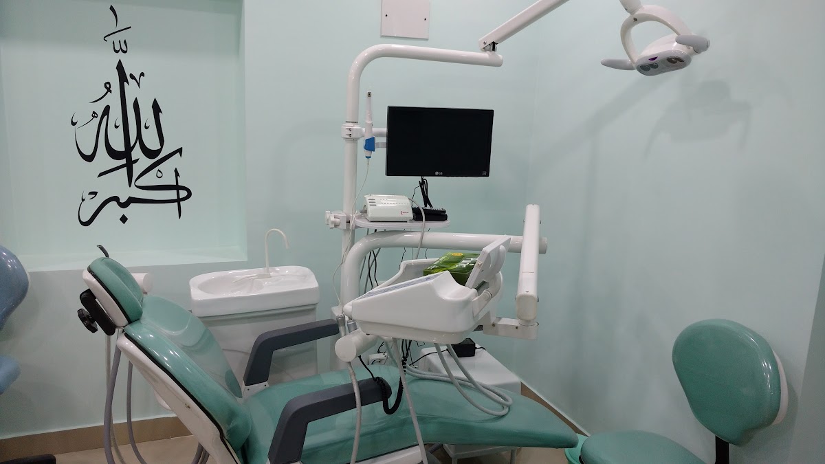 Eiliyah Dental Care dental clinic