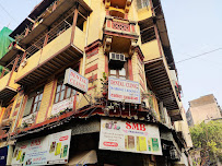 Saifee Dental Clinic