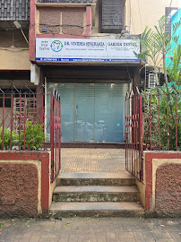 Garden Dental Clinic